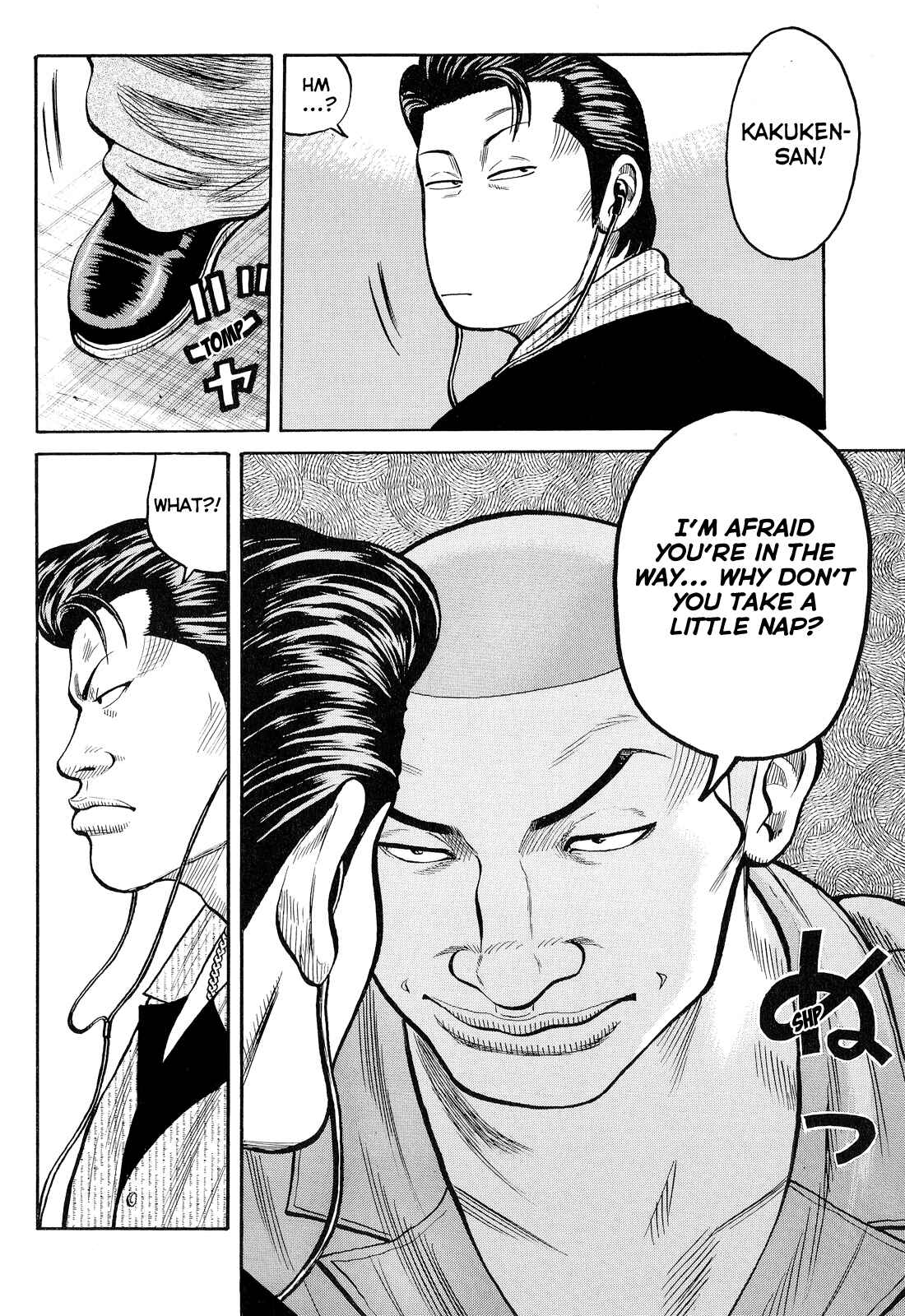 Page 5 Chapter 81 Crows
