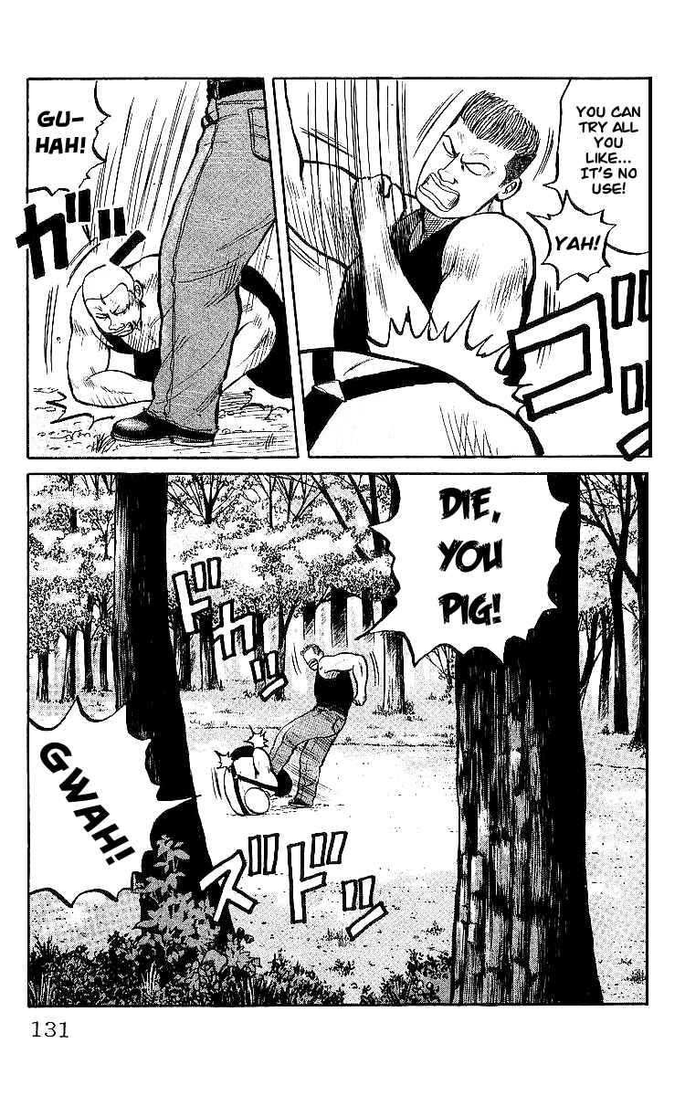 Page 12 Chapter 28 Crows