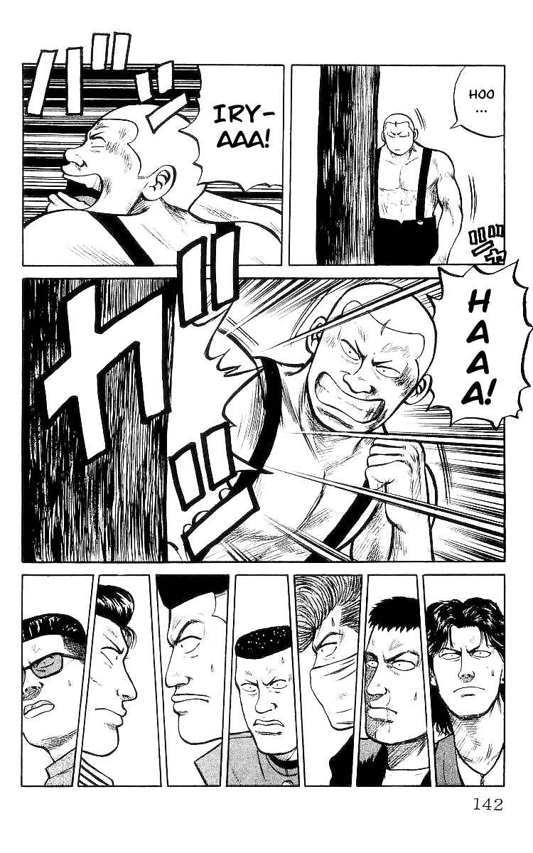 Page 23 Chapter 28 Crows