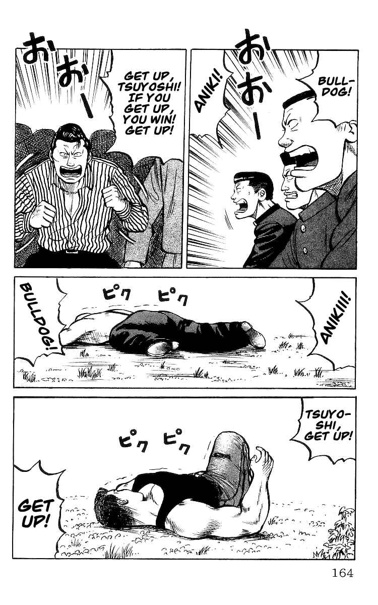 Page 45 Chapter 28 Crows