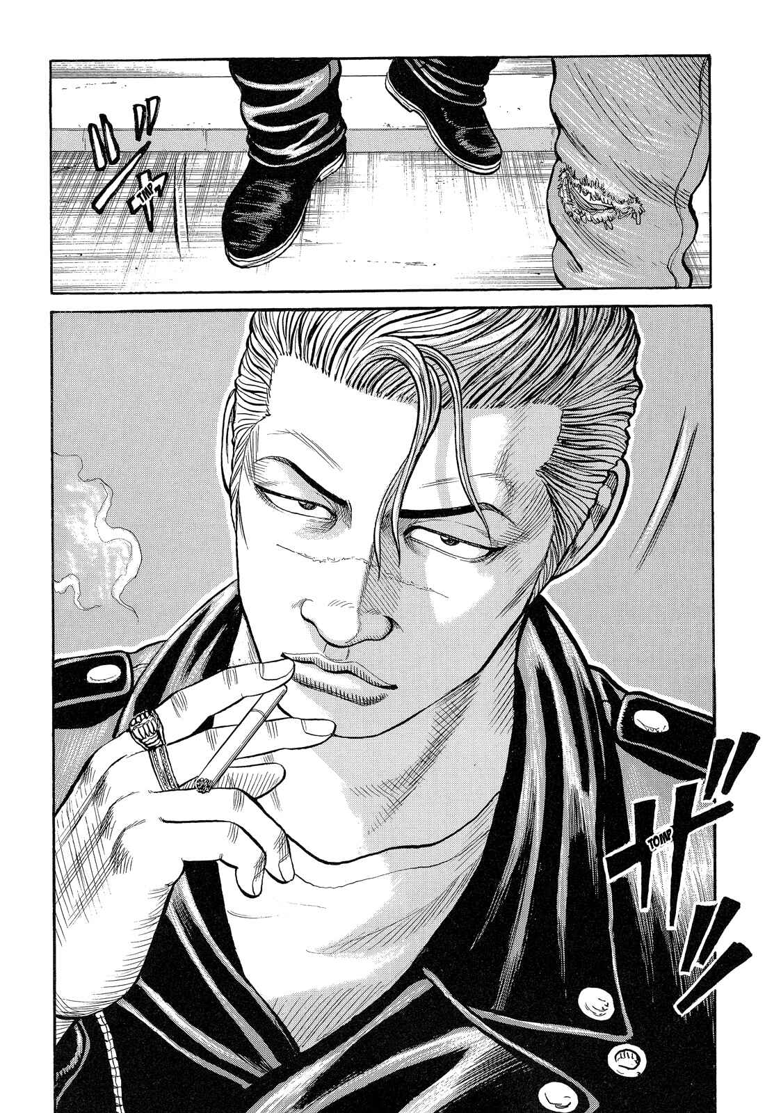 Page 13 Chapter 76 Crows