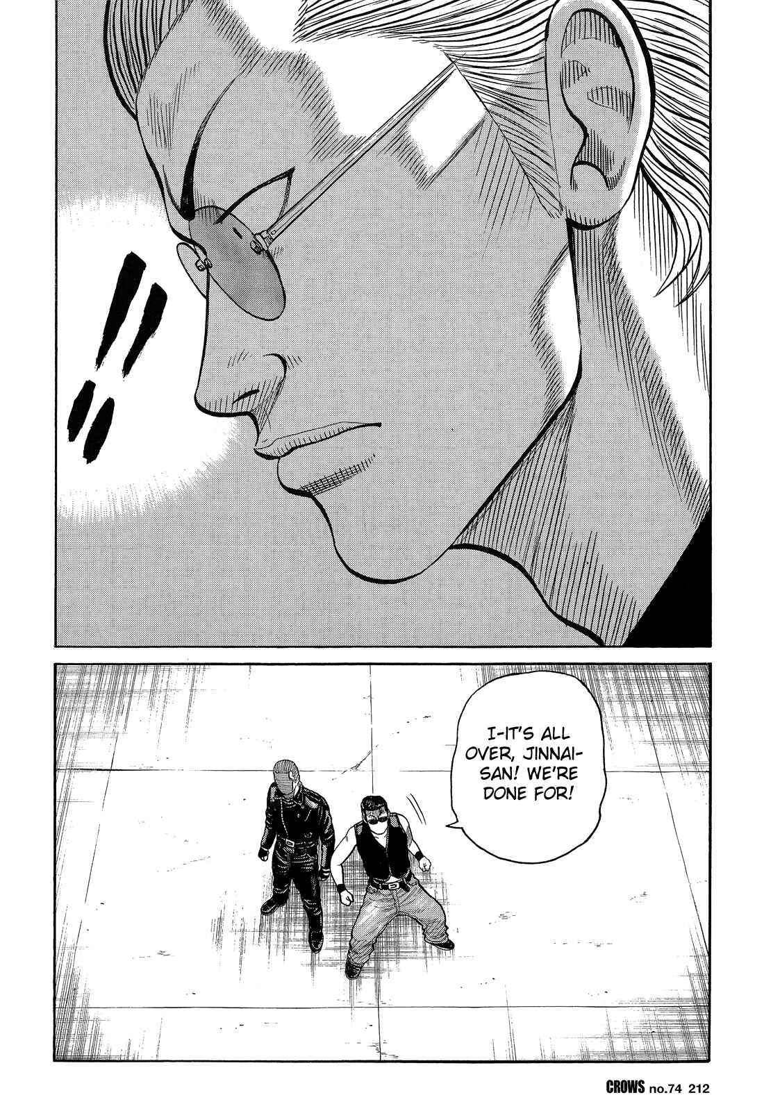 Page 23 Chapter 76 Crows