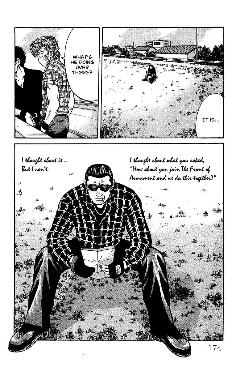 Page 4 Chapter 39 Crows