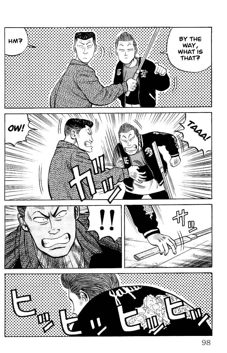 Page 11 Chapter 24 Crows