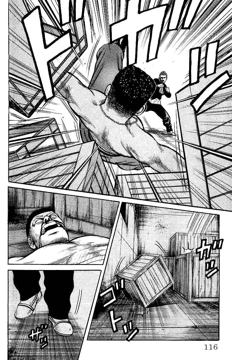 Page 28 Chapter 24 Crows