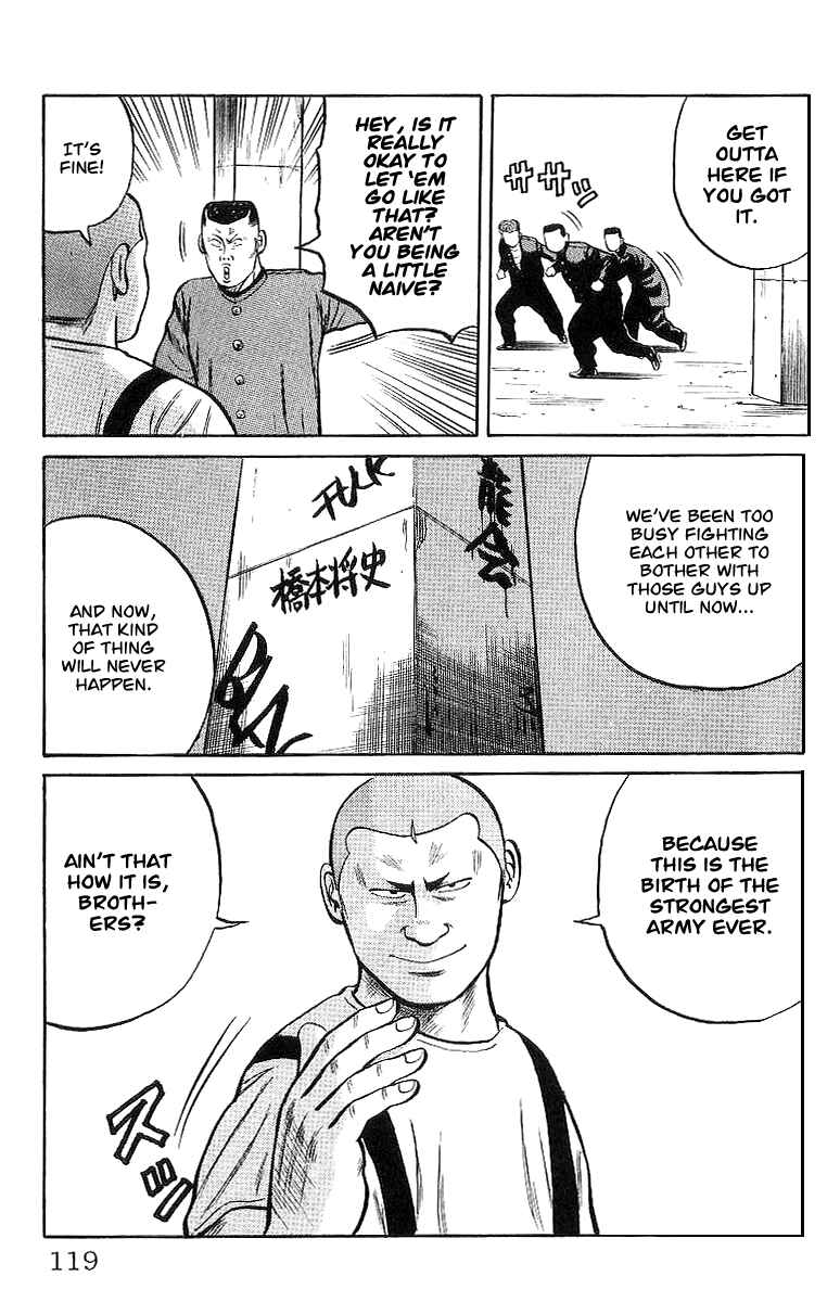 Page 31 Chapter 24 Crows