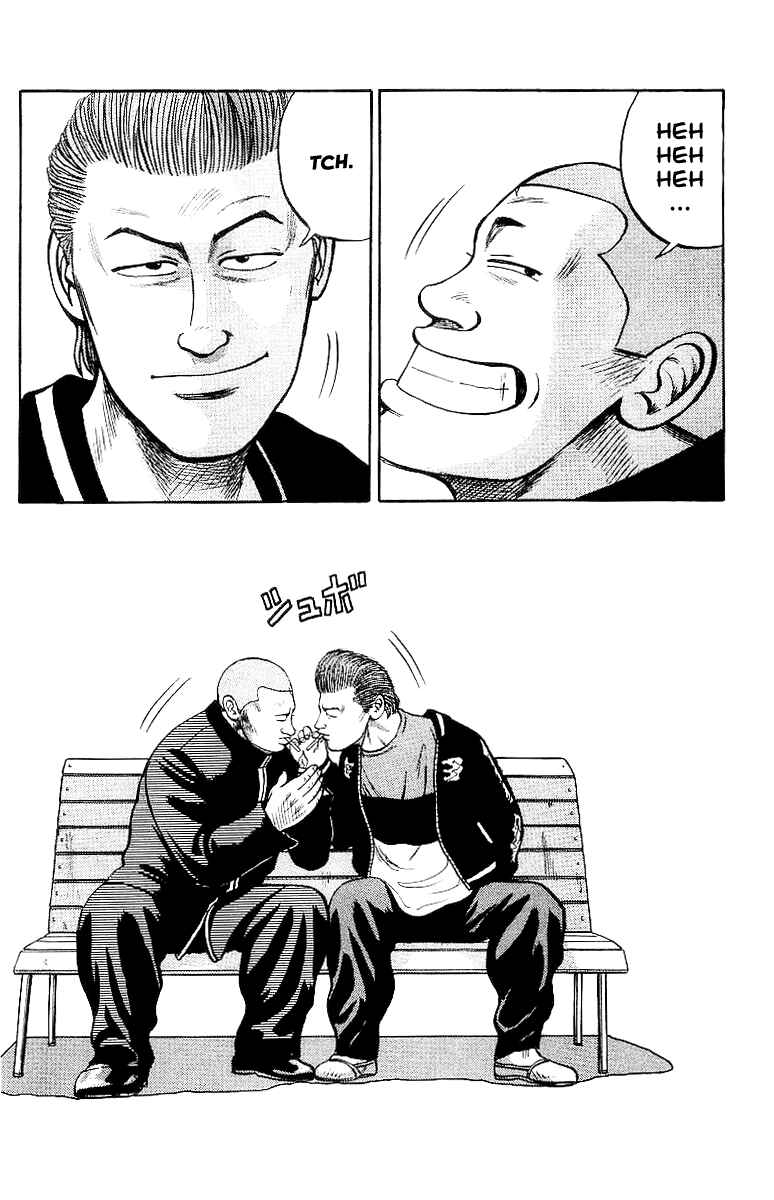 Page 47 Chapter 24 Crows