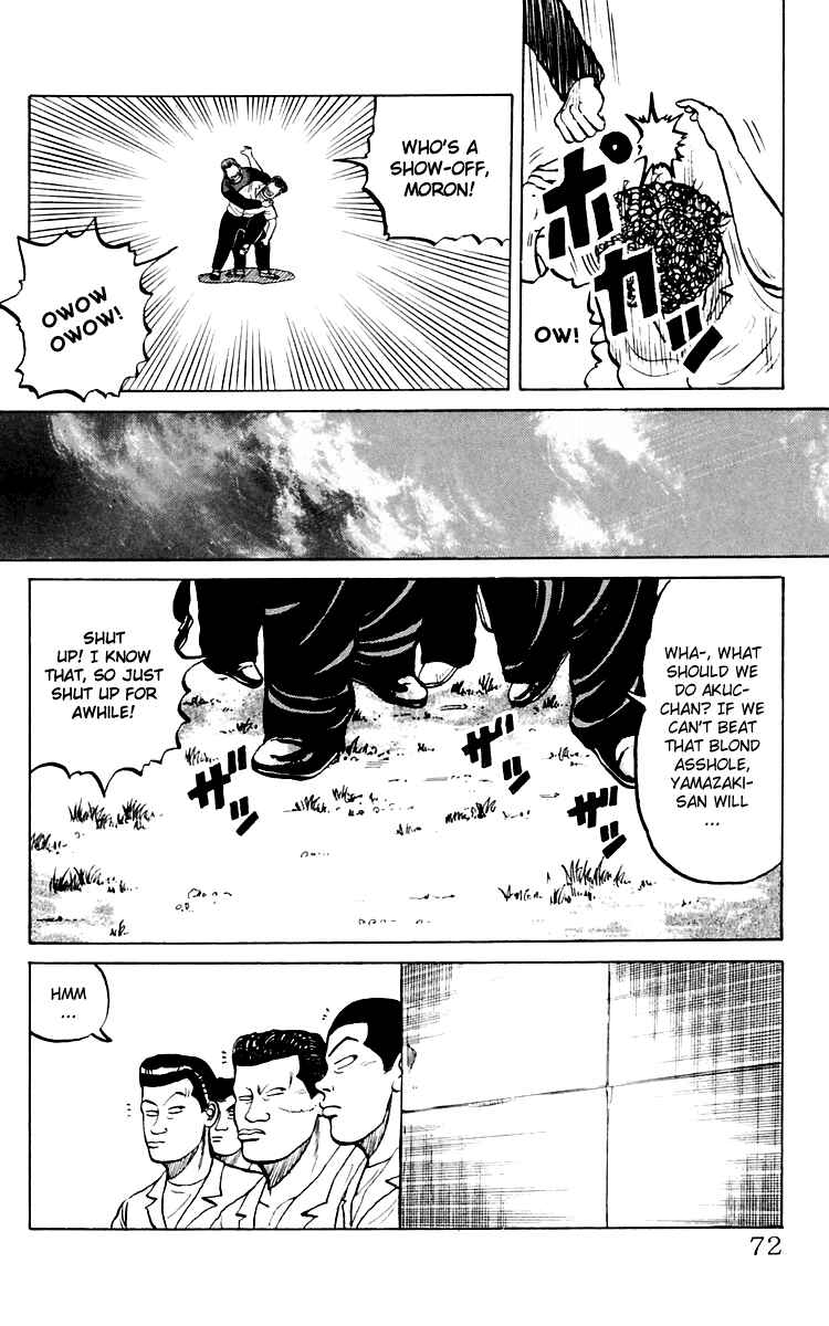 Page 12 Chapter 2 Crows