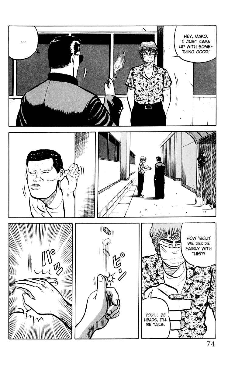 Page 14 Chapter 2 Crows
