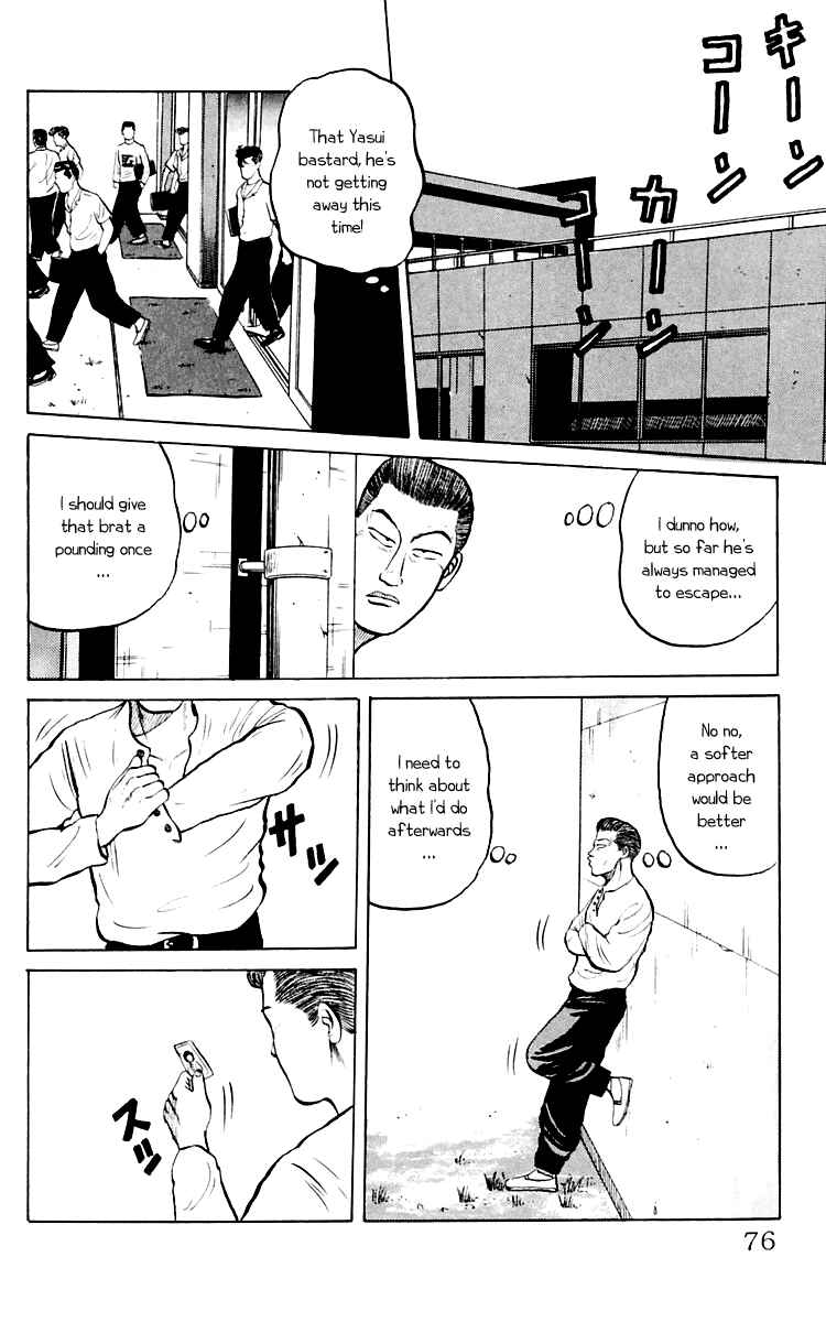Page 16 Chapter 2 Crows