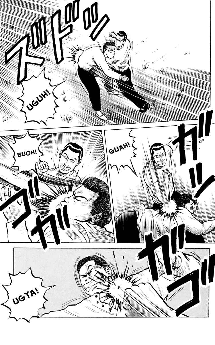Page 25 Chapter 2 Crows