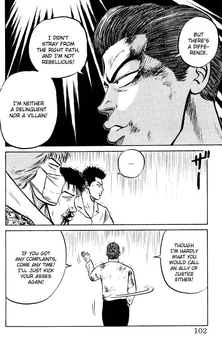 Page 42 Chapter 2 Crows