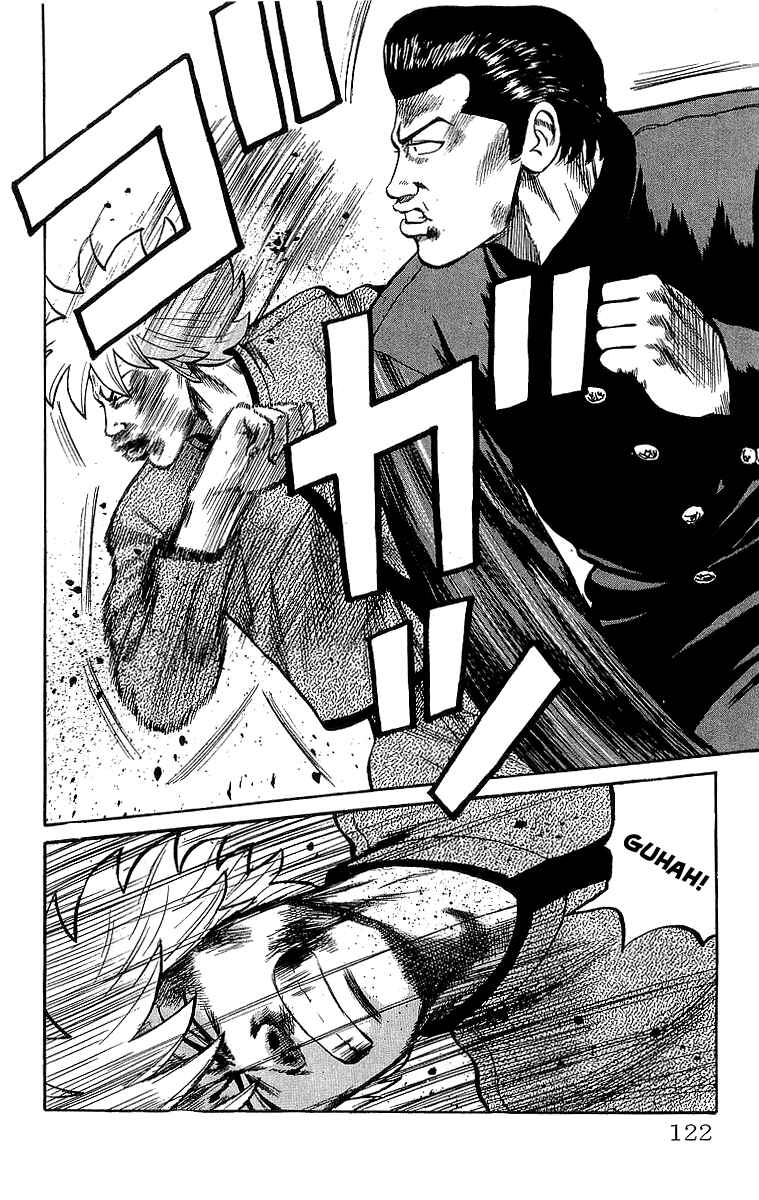 Page 21 Chapter 48 Crows