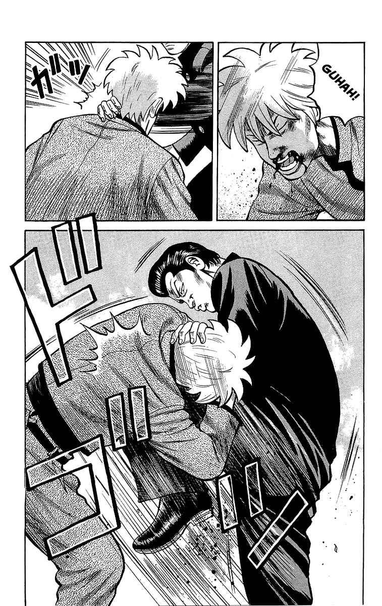 Page 30 Chapter 48 Crows