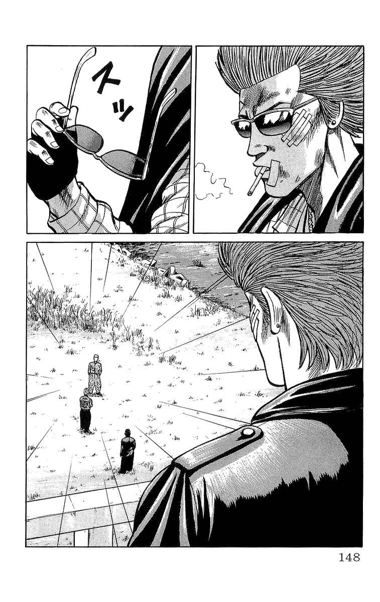 Page 45 Chapter 48 Crows