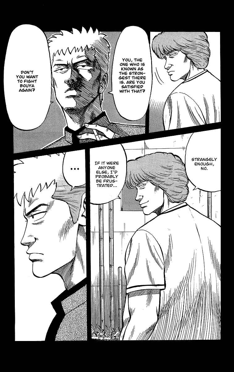 Page 6 Chapter 48 Crows
