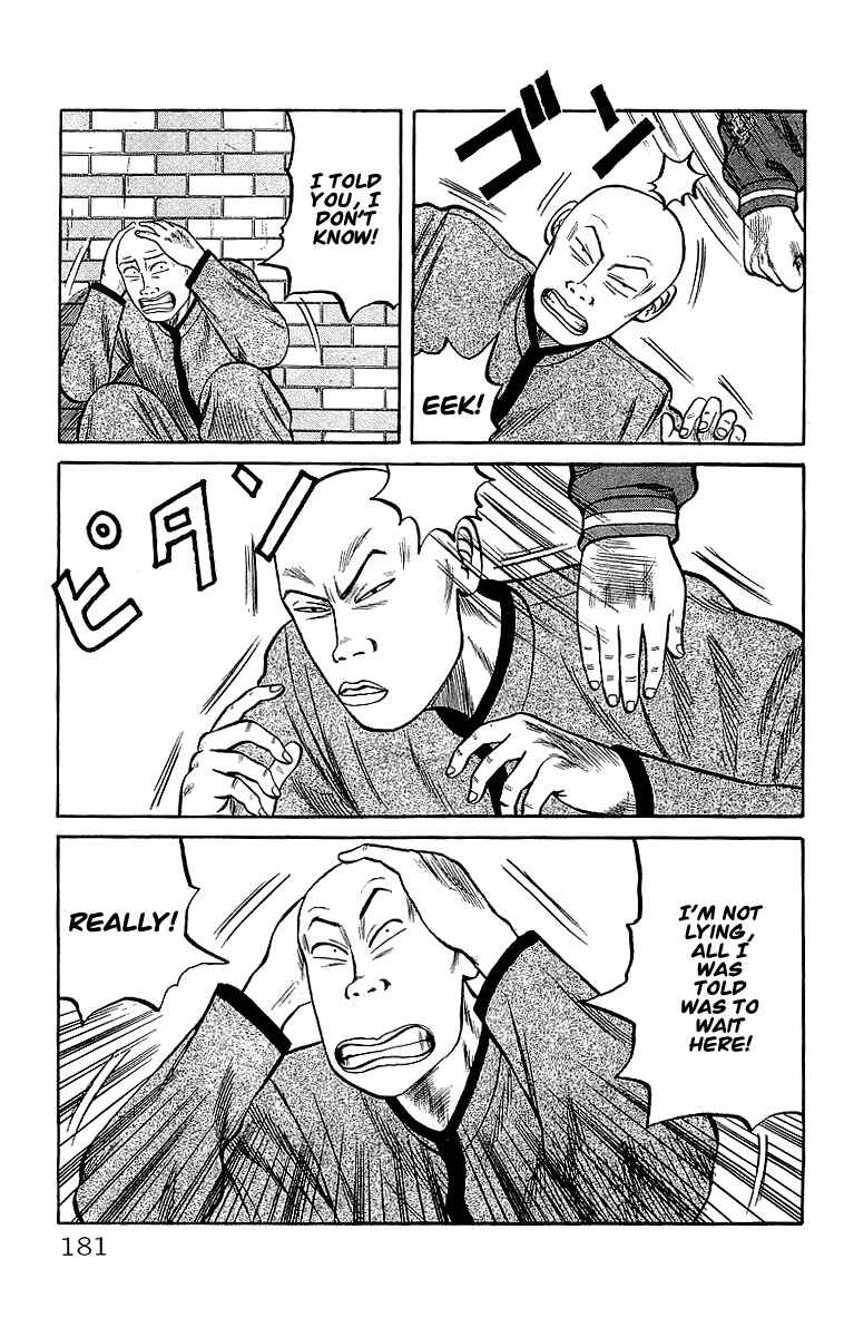 Page 14 Chapter 46 Crows