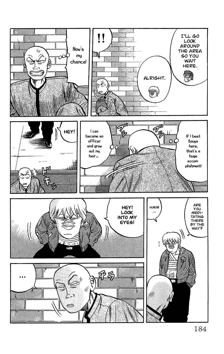 Page 17 Chapter 46 Crows