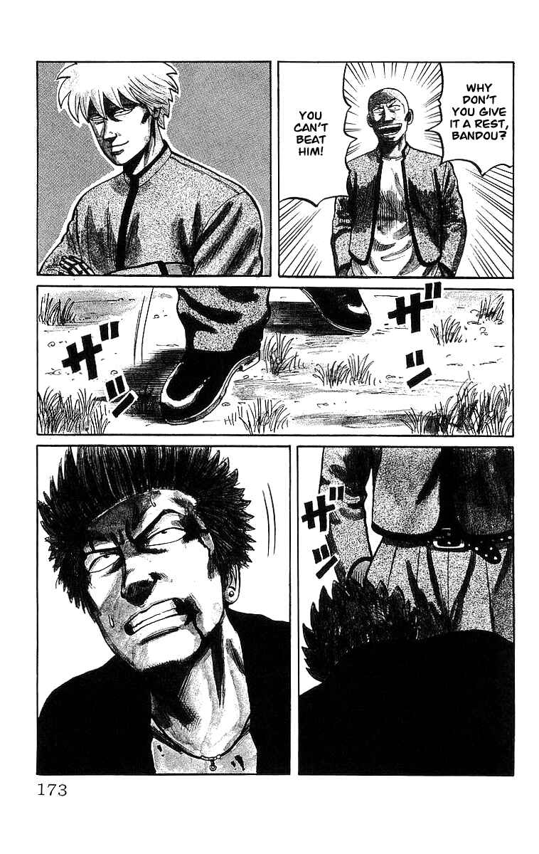 Page 6 Chapter 46 Crows