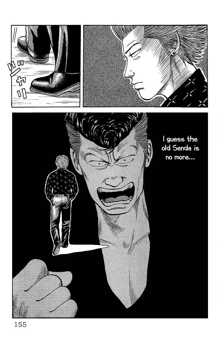 Page 14 Chapter 42 Crows