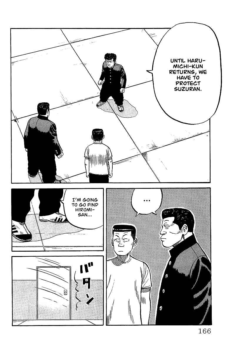 Page 24 Chapter 42 Crows