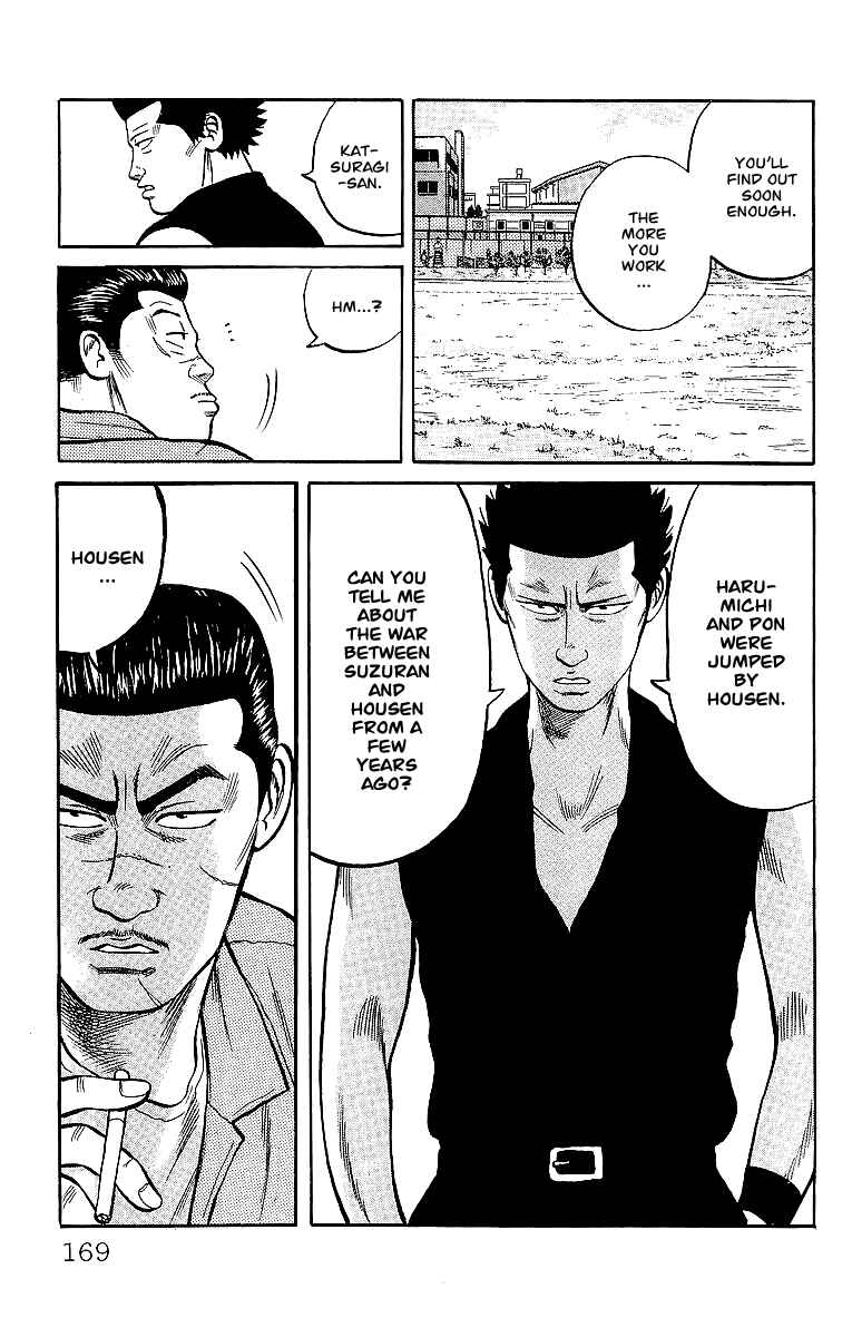 Page 27 Chapter 42 Crows