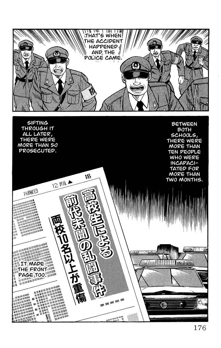 Page 34 Chapter 42 Crows