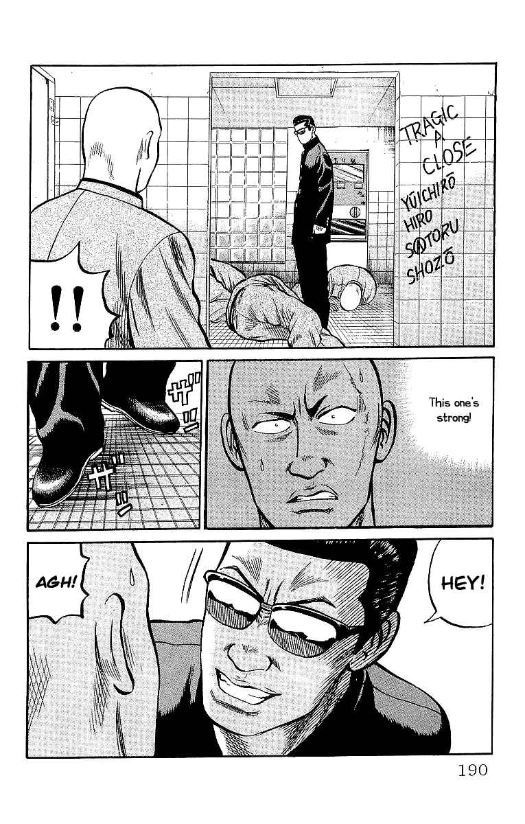 Page 48 Chapter 42 Crows