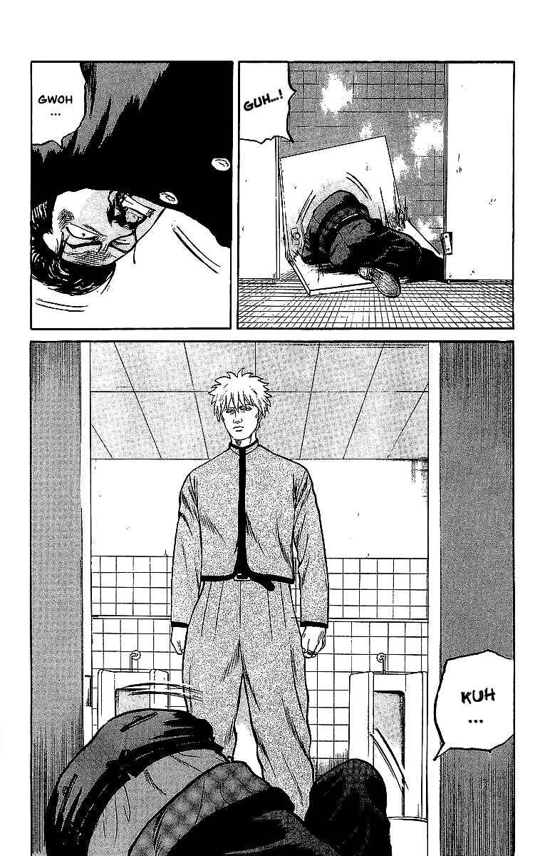 Page 56 Chapter 42 Crows