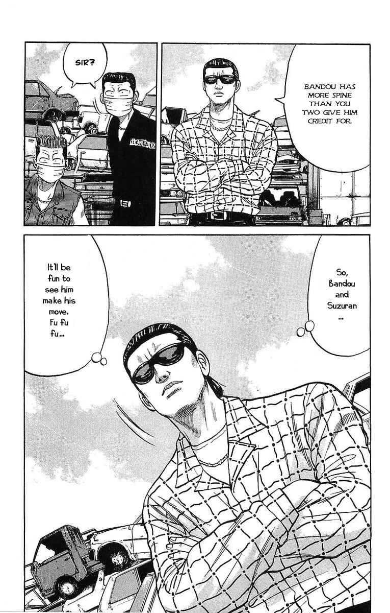 Page 9 Chapter 42 Crows