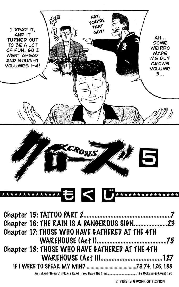 Page 6 Chapter 15.2 Crows