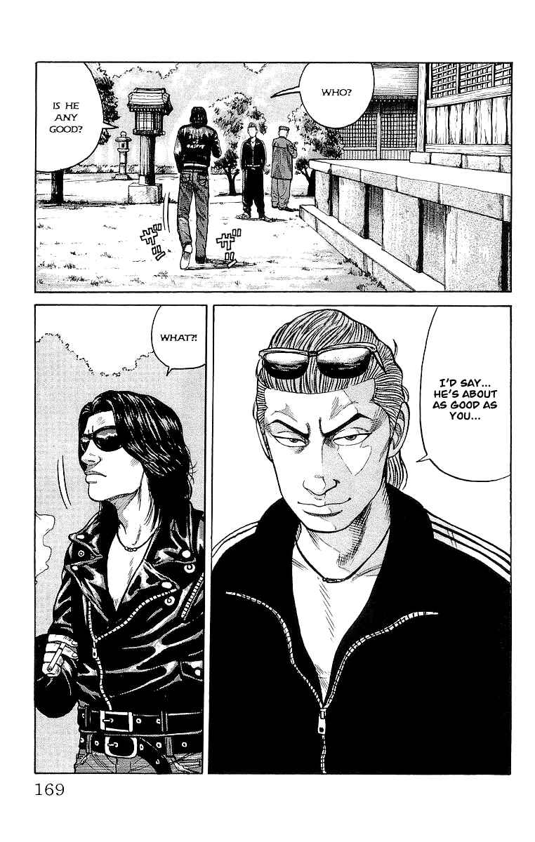 Page 17 Chapter 64 Crows