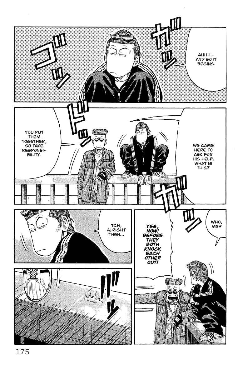 Page 23 Chapter 64 Crows