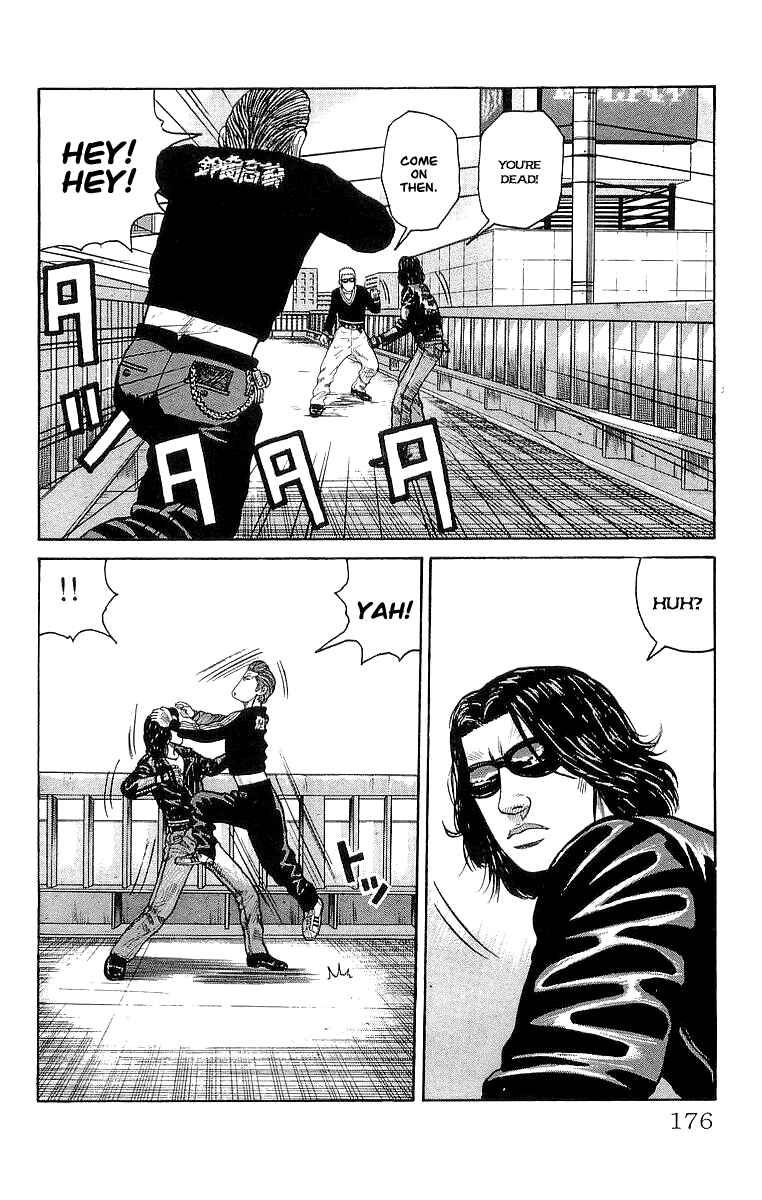 Page 24 Chapter 64 Crows