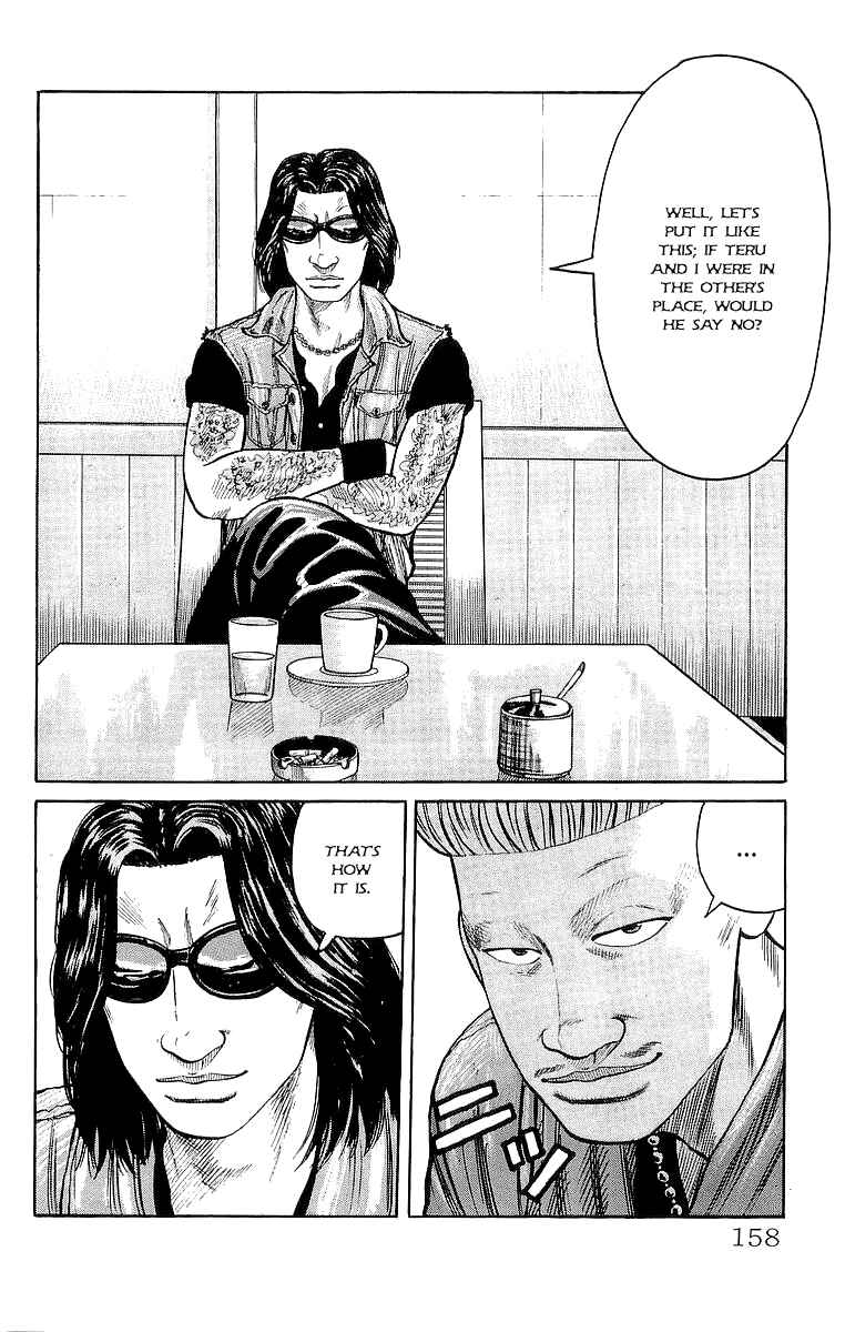 Page 7 Chapter 64 Crows