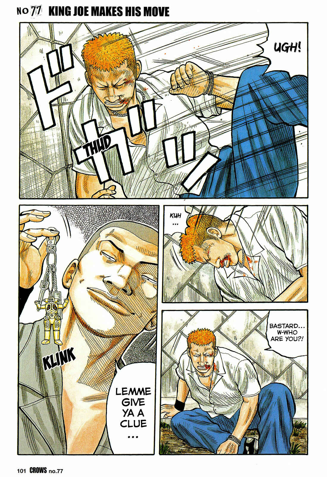 Page 1 Chapter 79 Crows