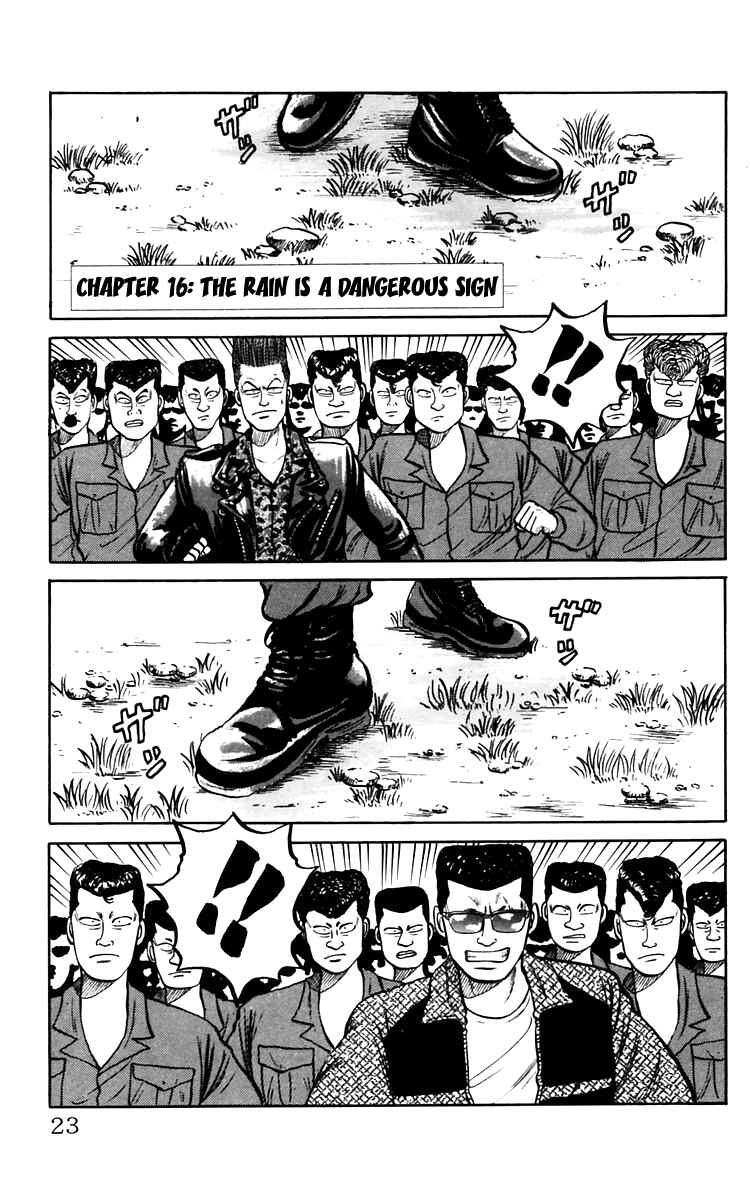Page 1 Chapter 16 Crows