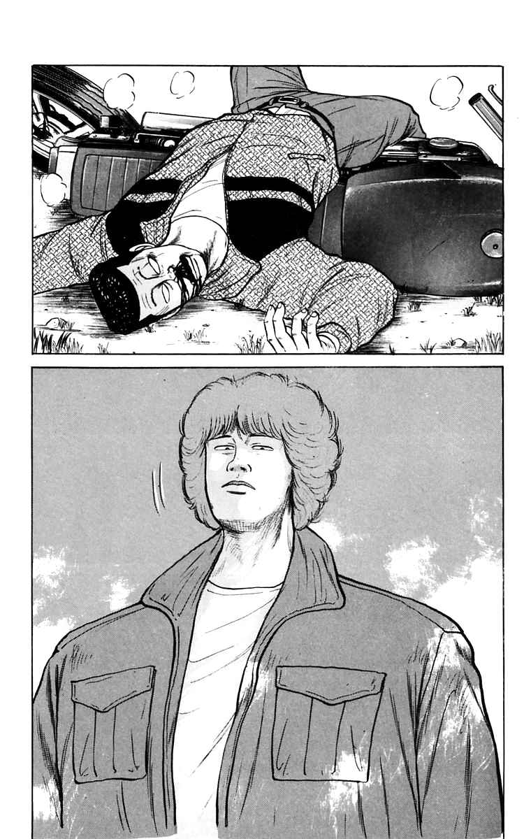 Page 16 Chapter 16 Crows
