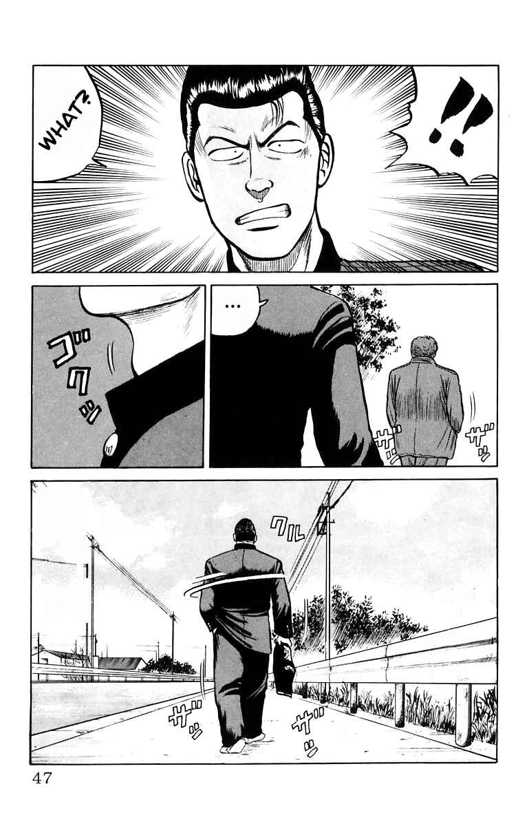 Page 24 Chapter 16 Crows