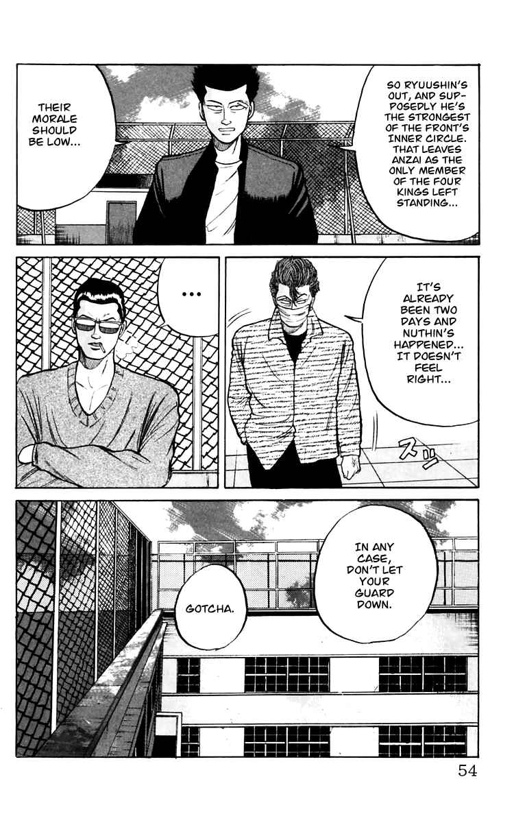 Page 31 Chapter 16 Crows