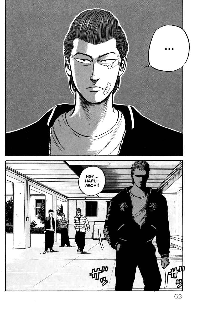 Page 39 Chapter 16 Crows
