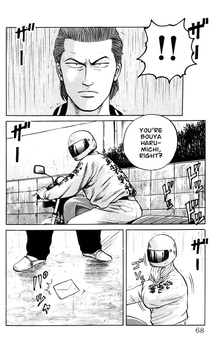 Page 45 Chapter 16 Crows