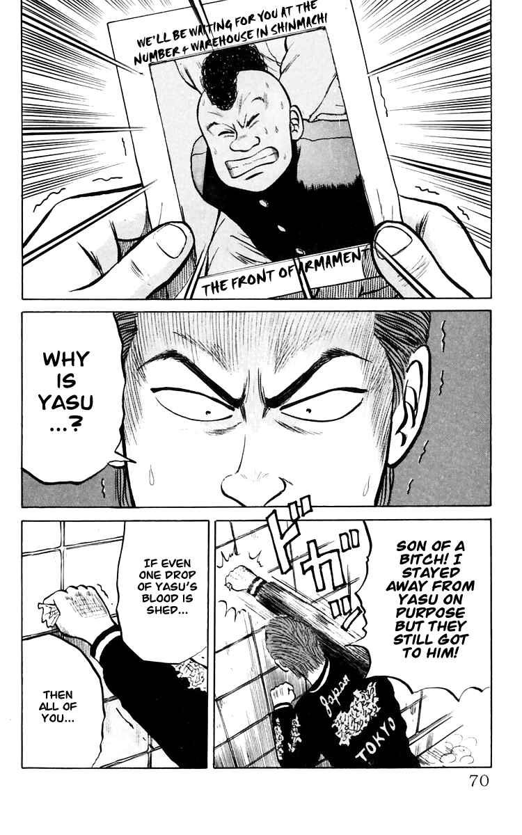 Page 47 Chapter 16 Crows