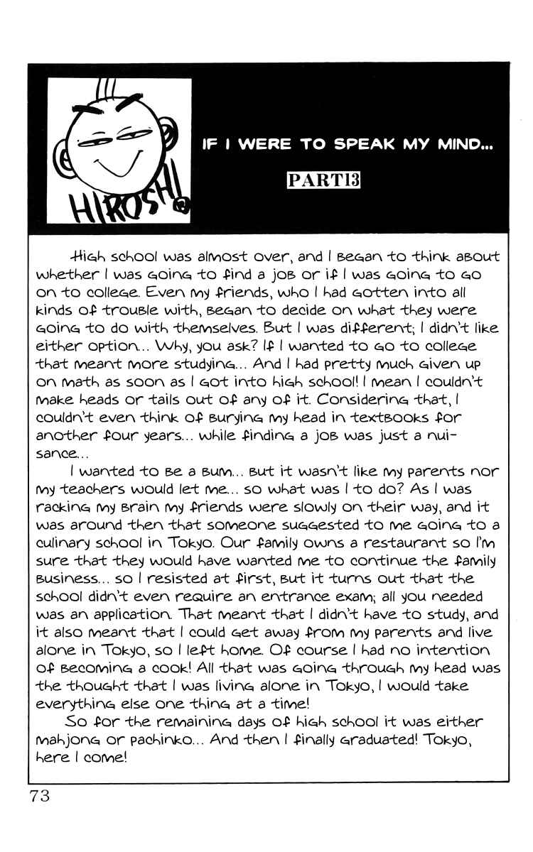 Page 50 Chapter 16 Crows