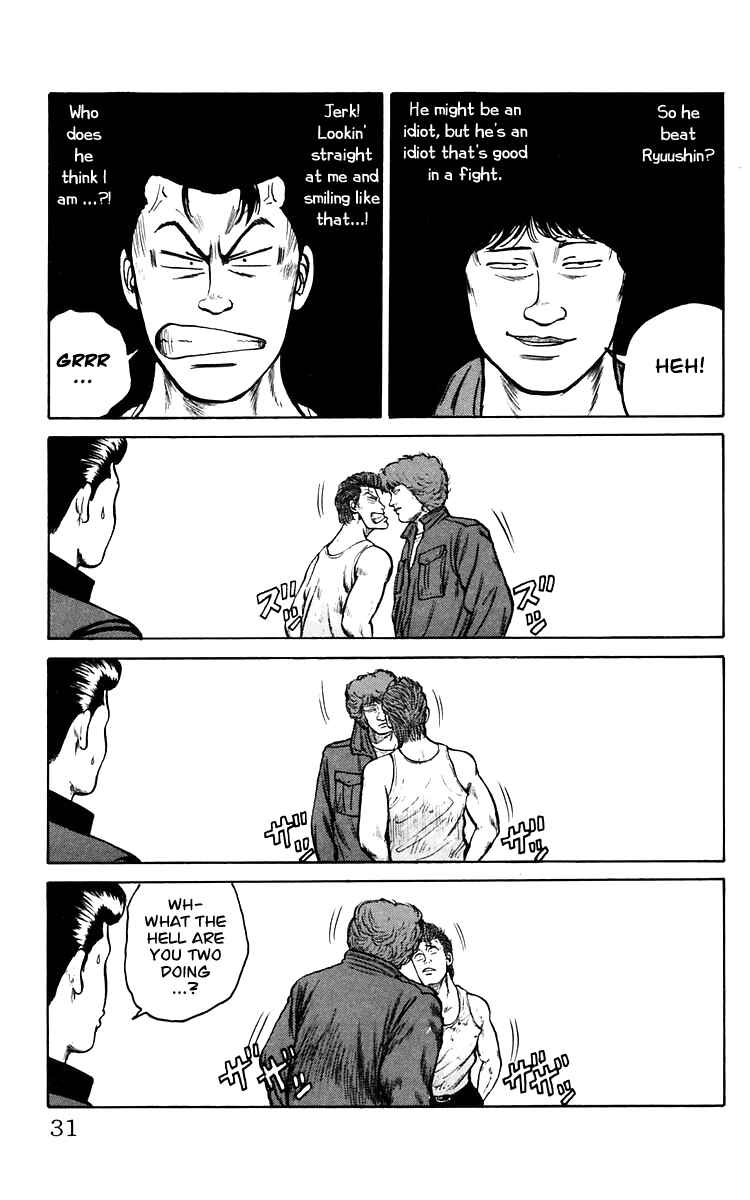 Page 8 Chapter 16 Crows