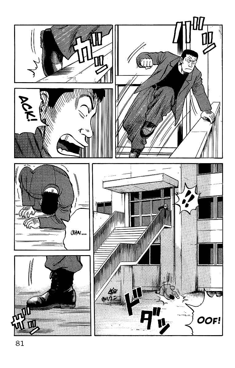Page 14 Chapter 37 Crows
