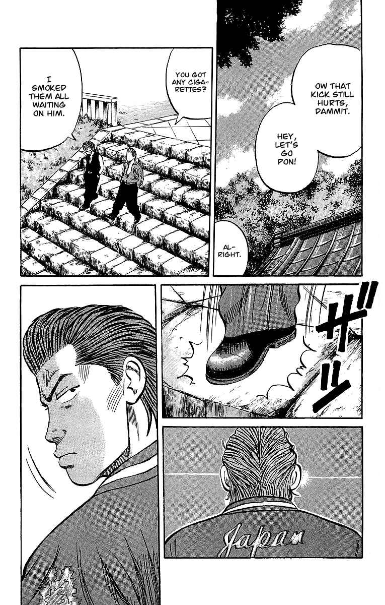 Page 23 Chapter 37 Crows