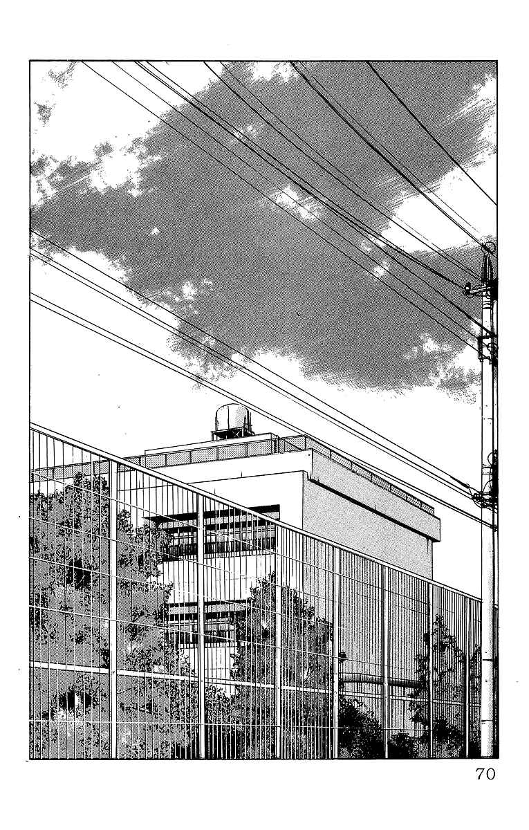 Page 3 Chapter 37 Crows