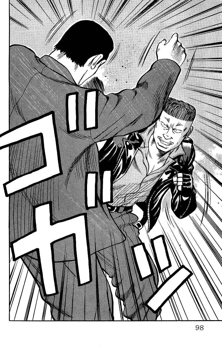 Page 30 Chapter 37 Crows