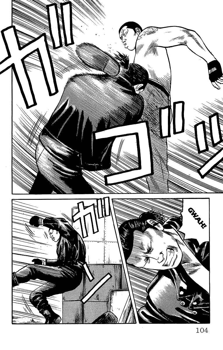 Page 36 Chapter 37 Crows